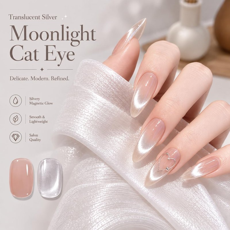 AZUREBEAUTY Translucent Silver Cat Eye Gel Nail Polish 18ML – Magnetic Moonlight Shimmer Soak Off UV/LED Gel Polish, Silver Reflective Color for Nail Art, DIY Manicure & Salon Use